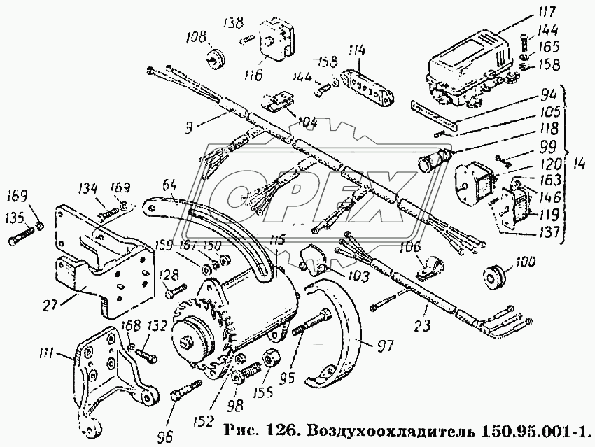 Воздухоохладитель 150.95.001-1