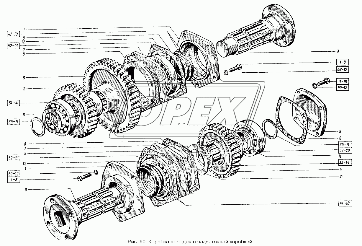 Коробка раздаточная 3