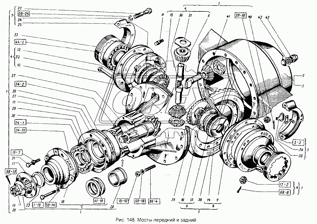 Мосты задний и передний