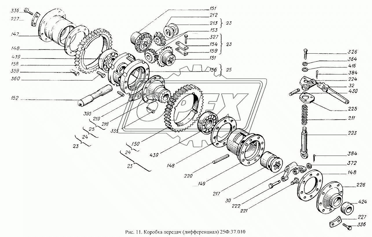 Коробка передач (дифференциал) 25Ф.37.010