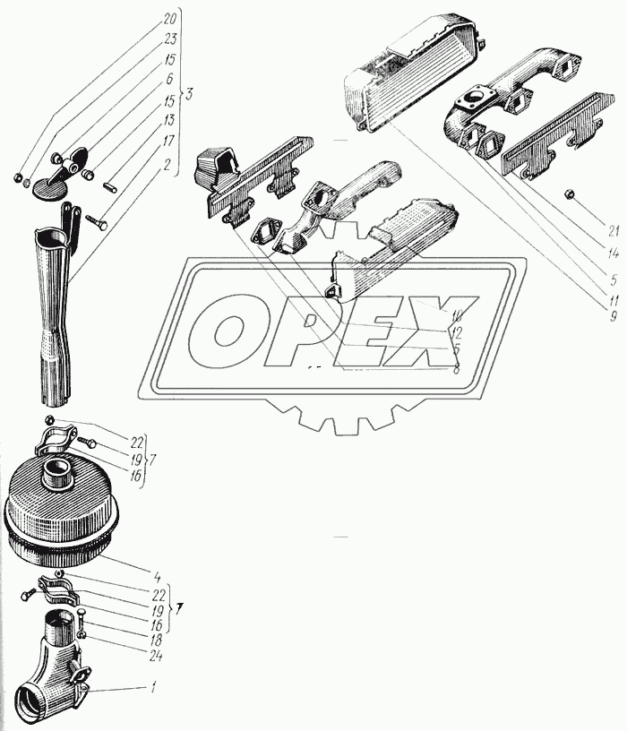 Выпускная система