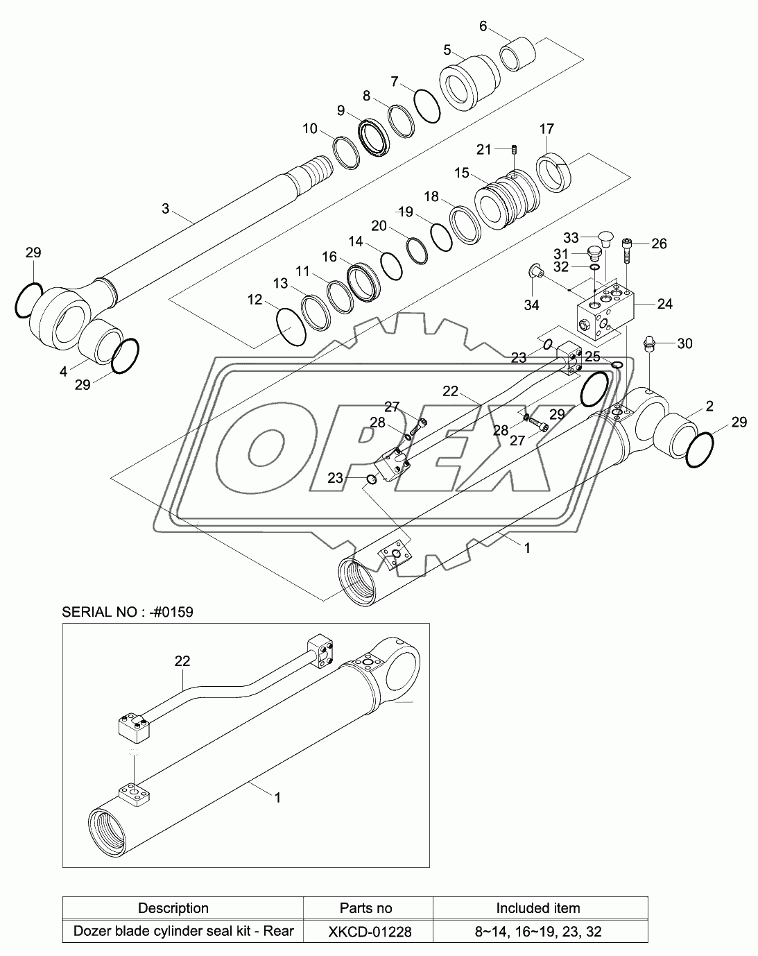 DOZER BLADE CYLINDER-REAR (#0007-)