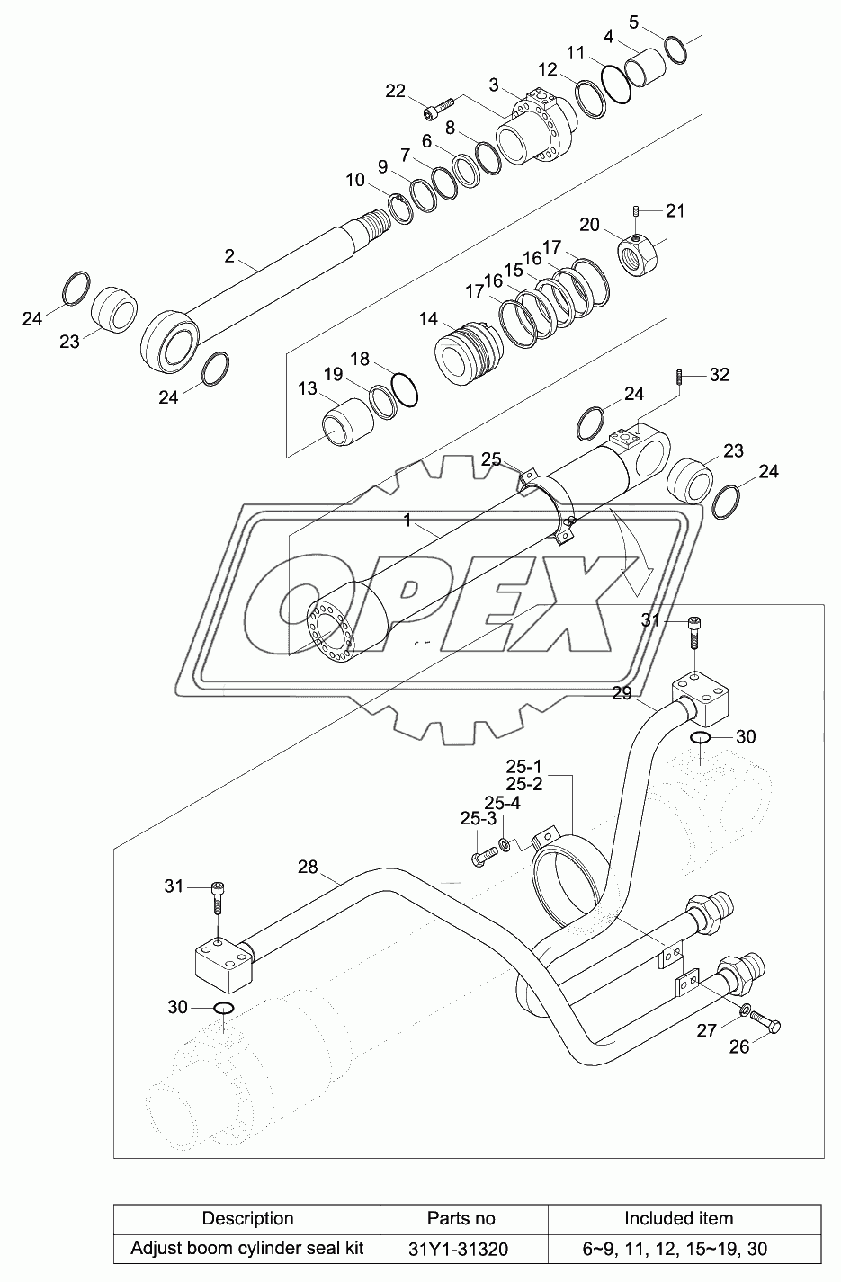 BOOM CYLINDER (ADJUST BOOM)