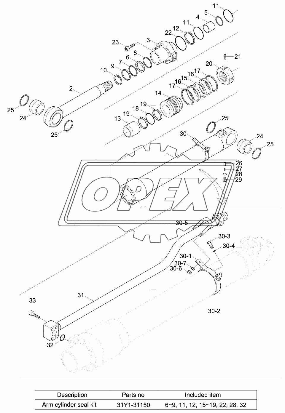 ARM CYLINDER