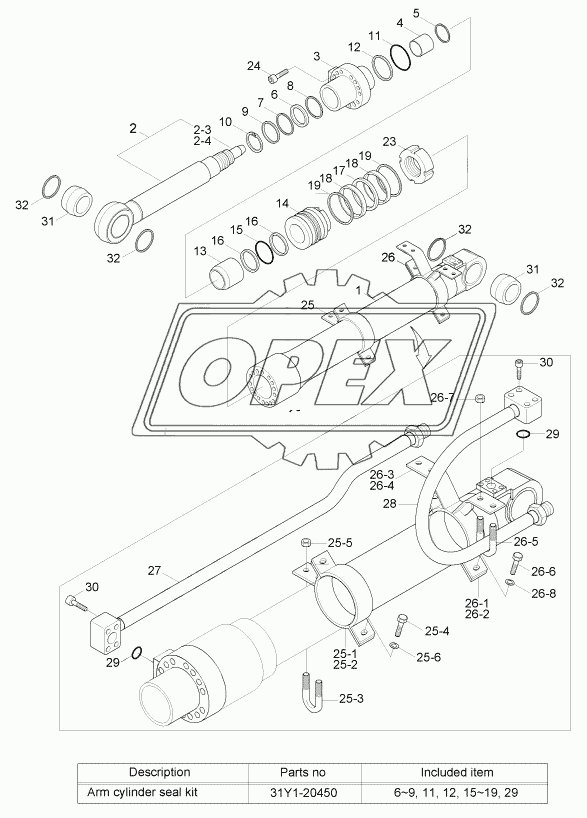 ARM CYLINDER