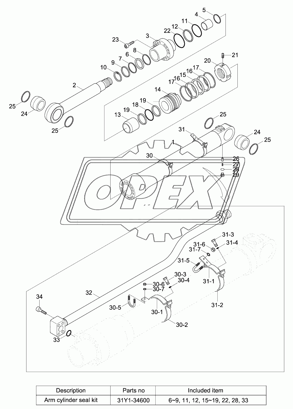 ARM CYLINDER