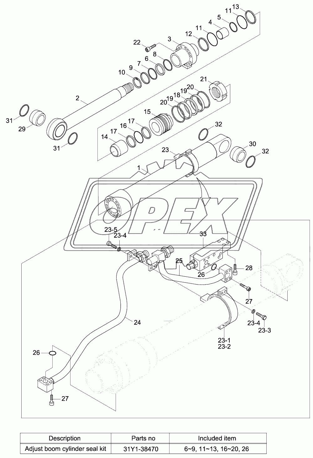 BOOM CYLINDER (ADJUST BOOM)