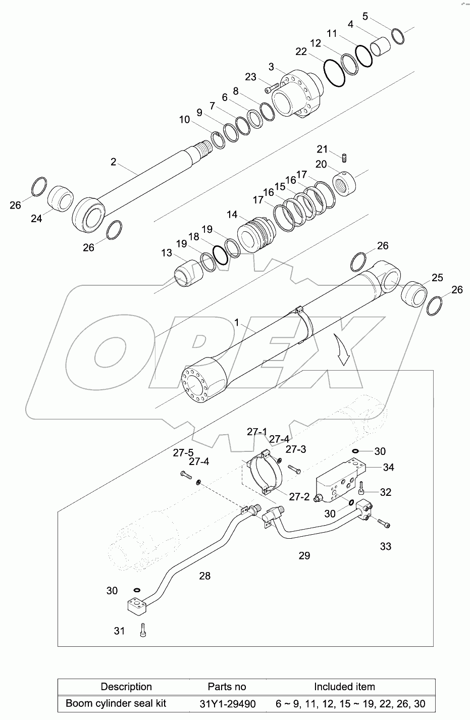 BOOM SAFETY LOCK CYLINDER (ADJUST BOOM)