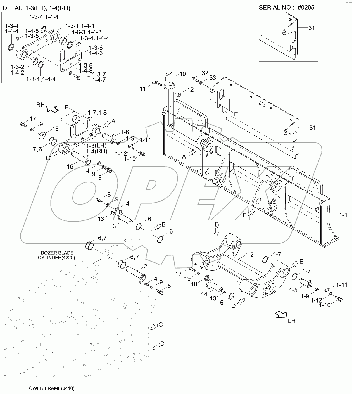 DOZER BLADE-REAR (LOCAL)