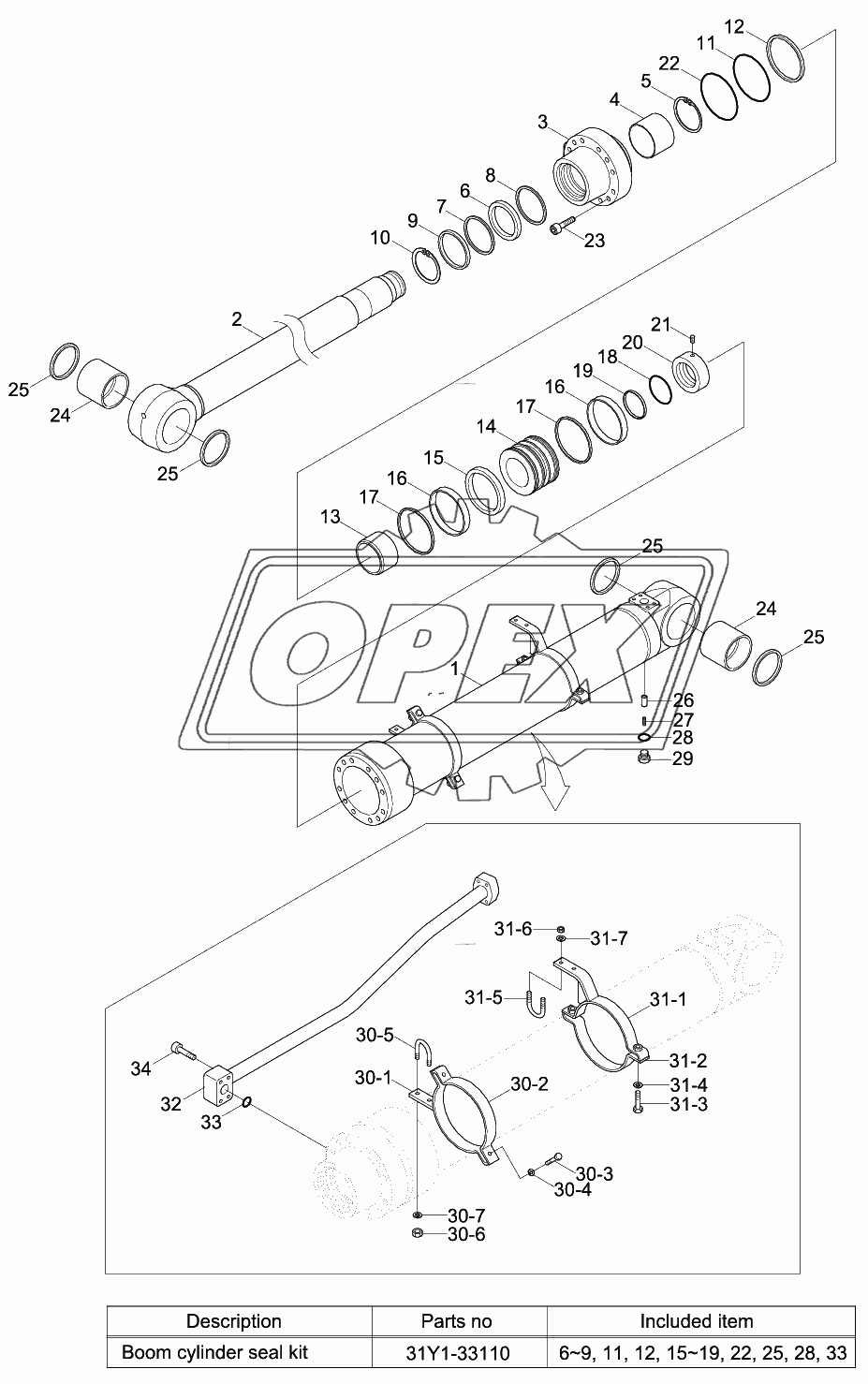 ARM CYLINDER