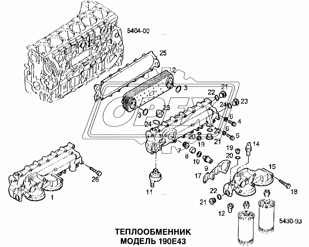 Теплообменник 1