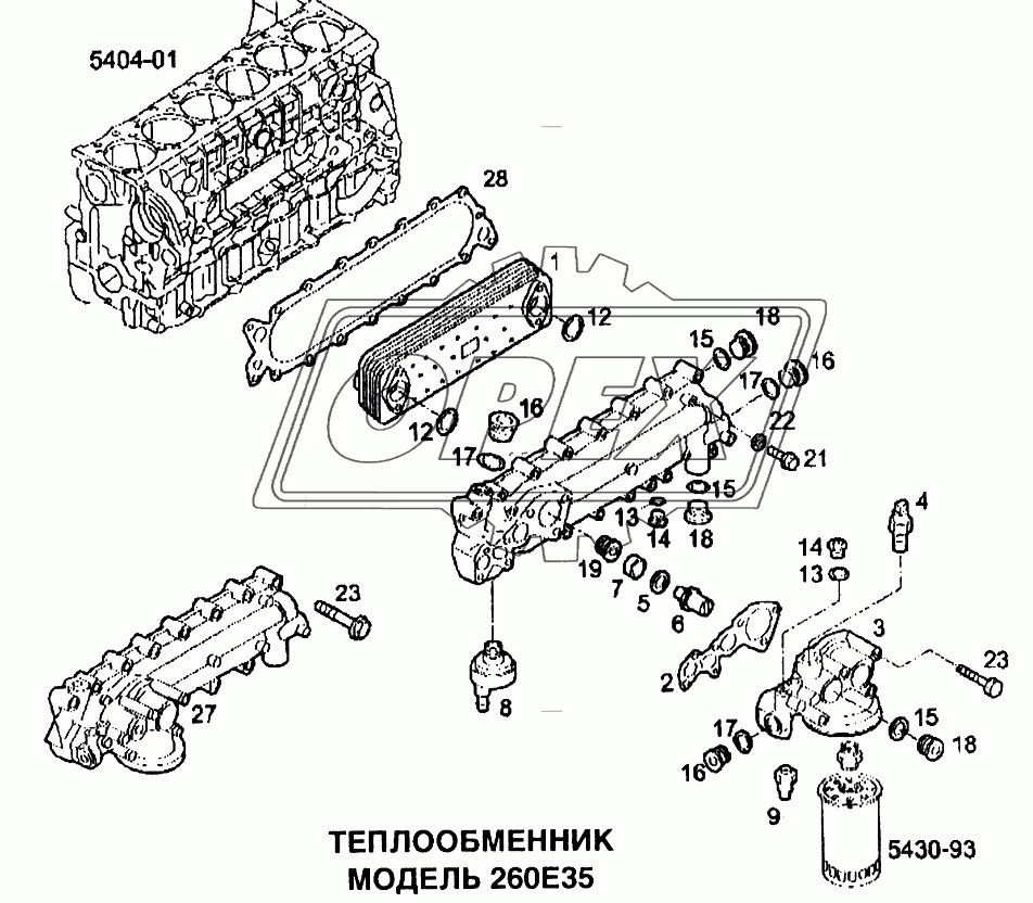 Теплообменник 2