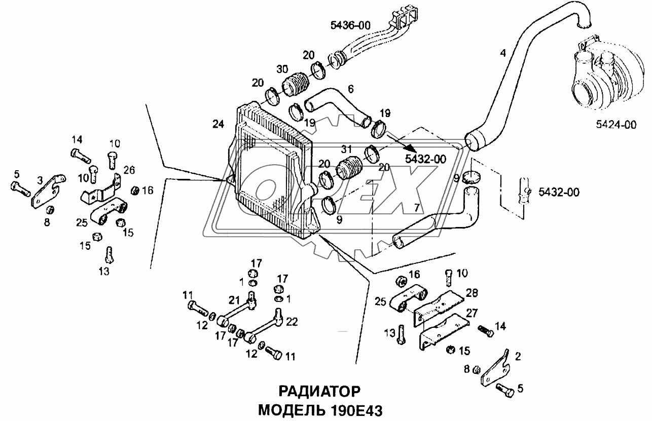 Радиатор 2