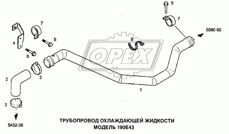 Трубопровод охлаждающей жидкости 4