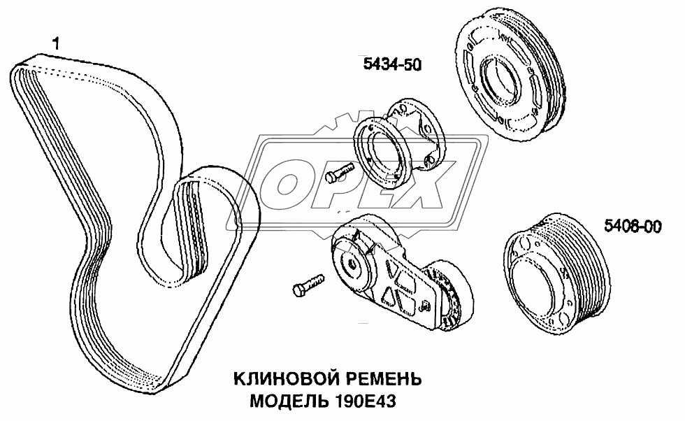 Клиновой ремень 2