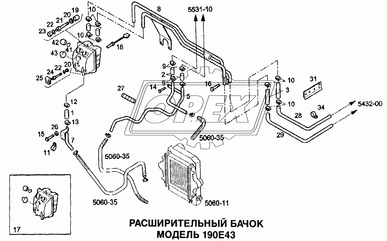 Расширительный бачок