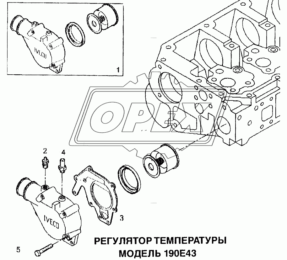 Регулятор температуры