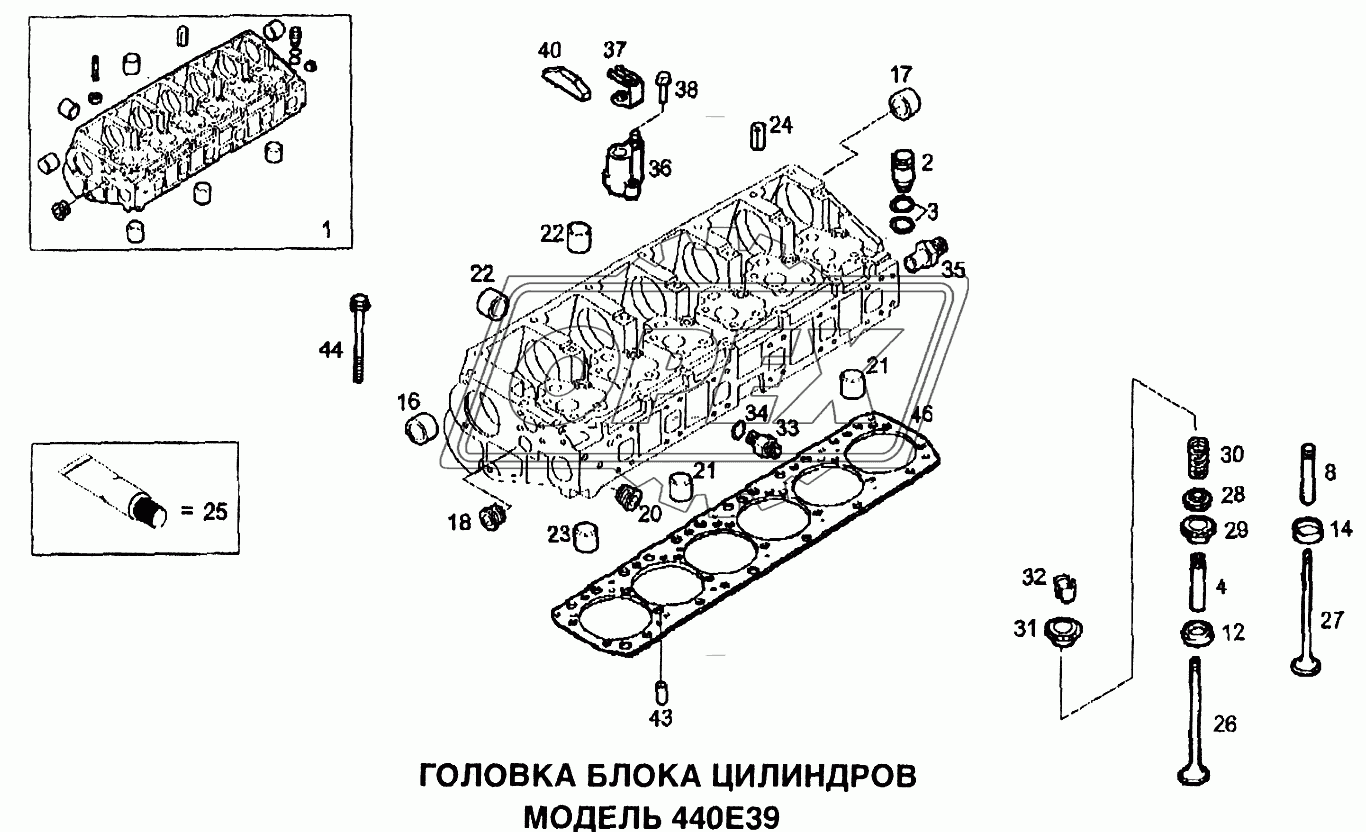 Головка блока цилиндров 3