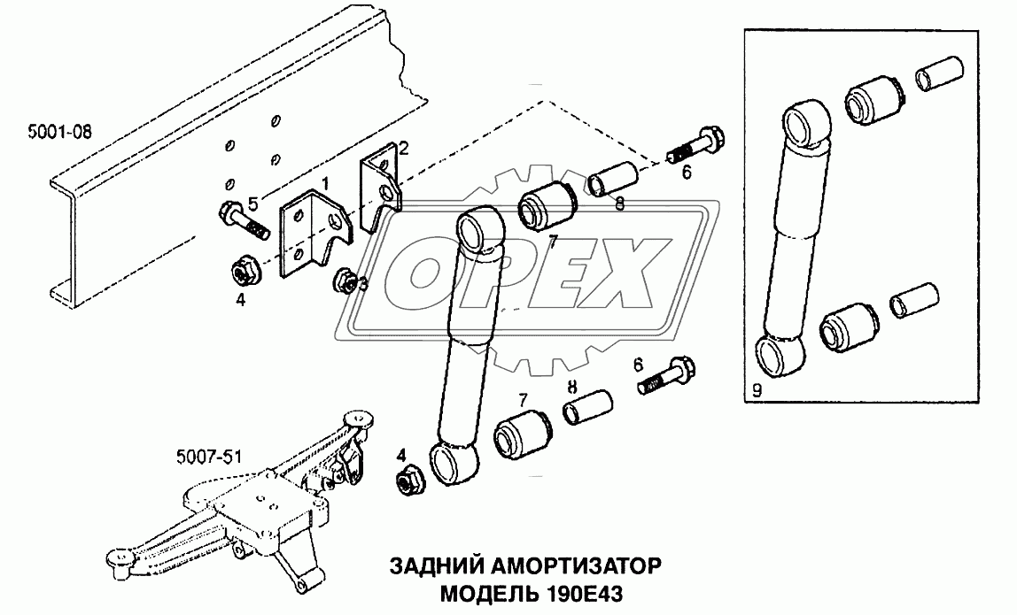 Задний амортизатор 2