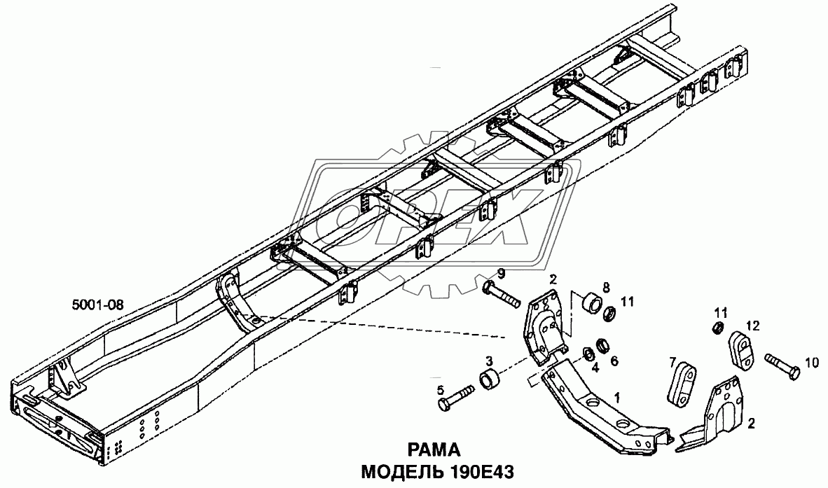 Рама 1