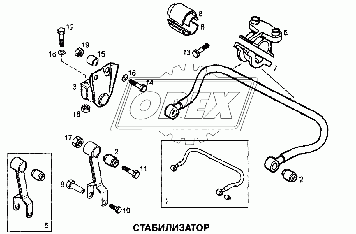 Стабилизатор 1