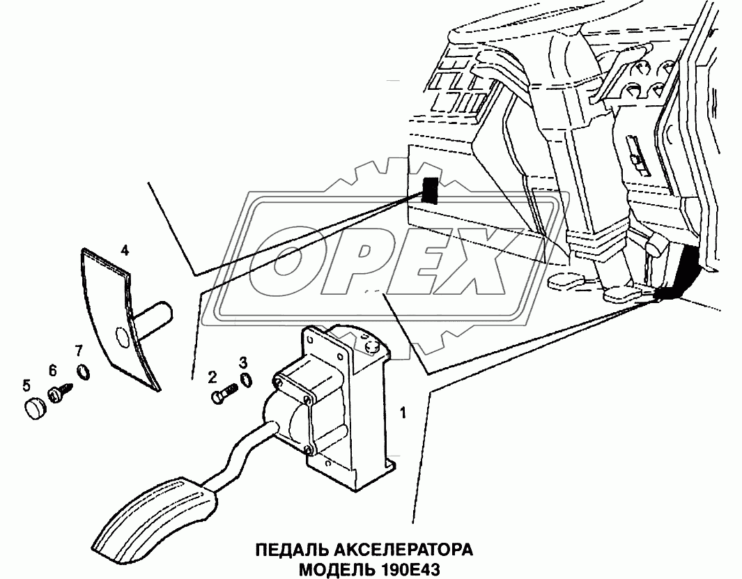 Педаль акселератора