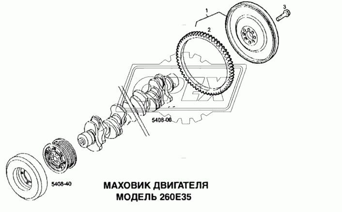 Маховик двигателя 2