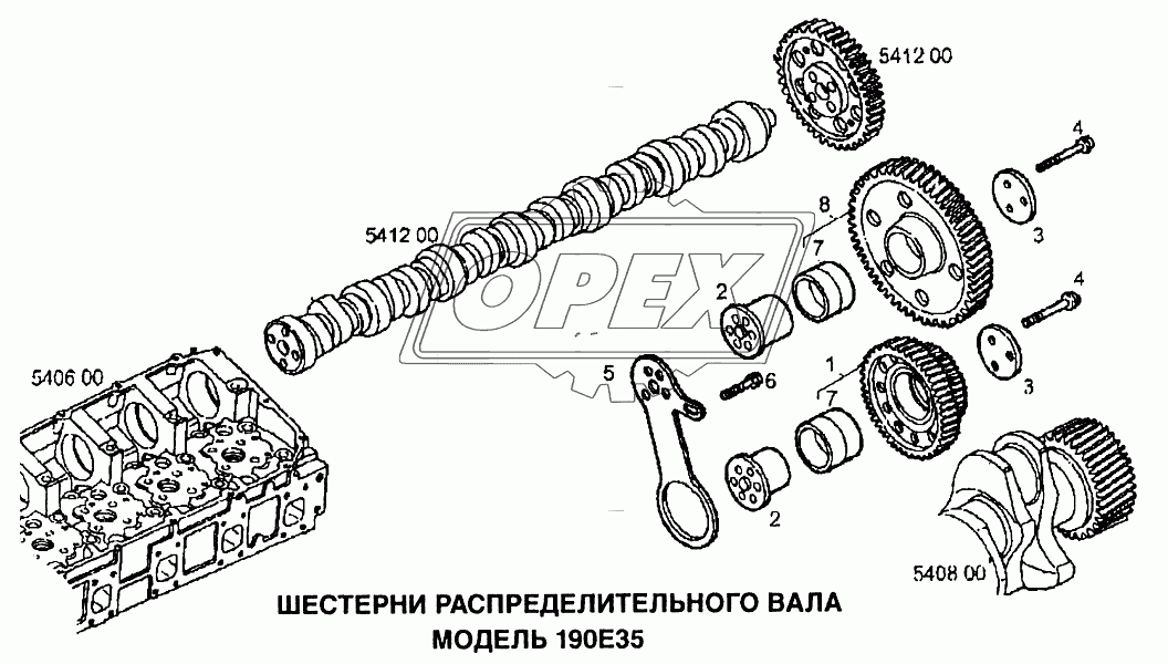 Шестерни распределительного вала 1