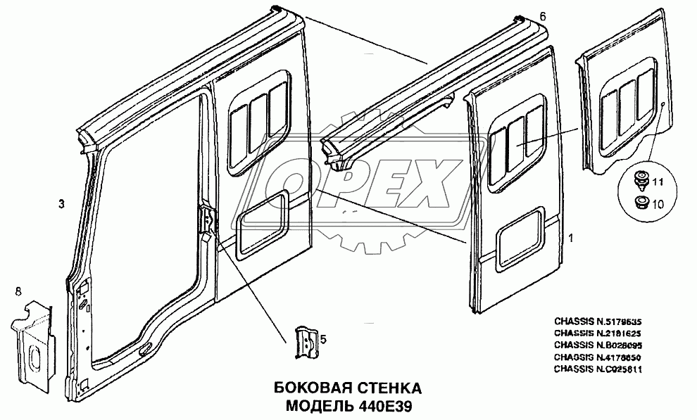 Боковая стенка