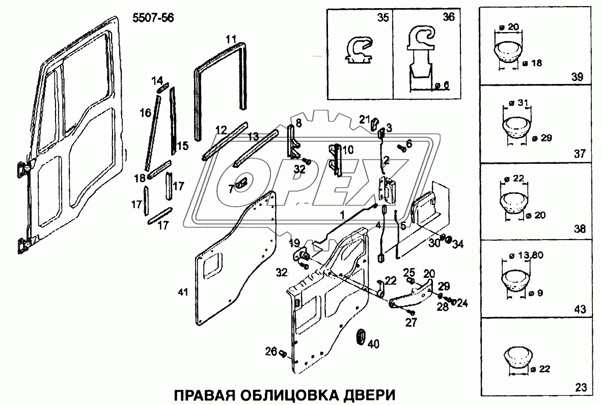 Правая облицовка двери