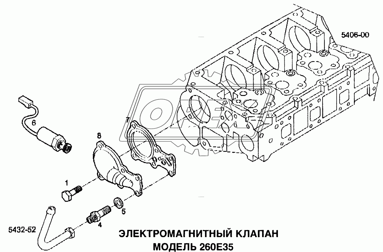Электромагнитный клапан 2