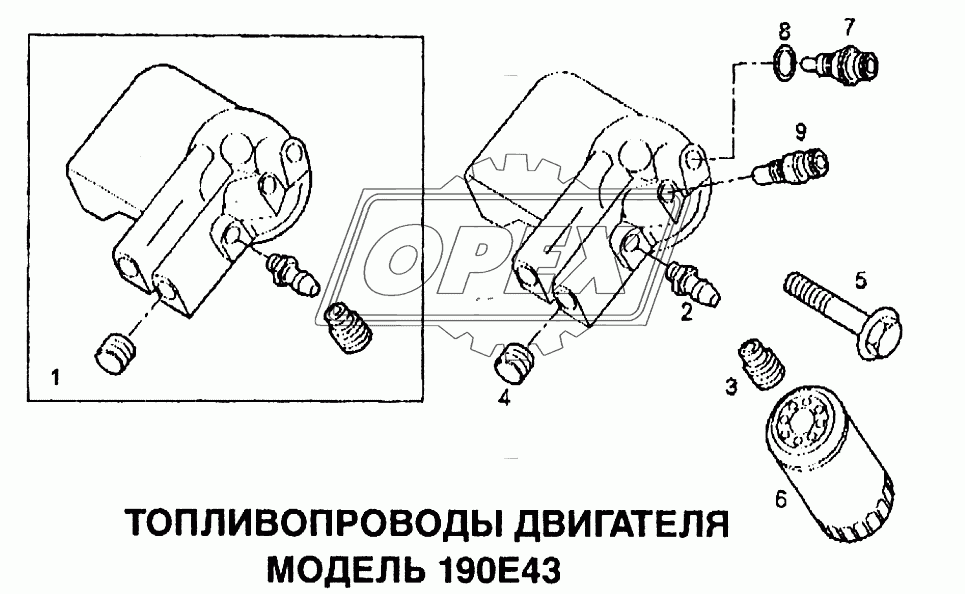 Топливопроводы двигателя