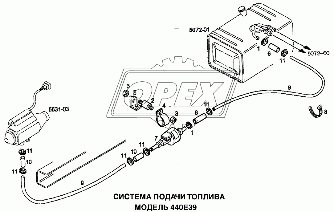 Система подачи топлива