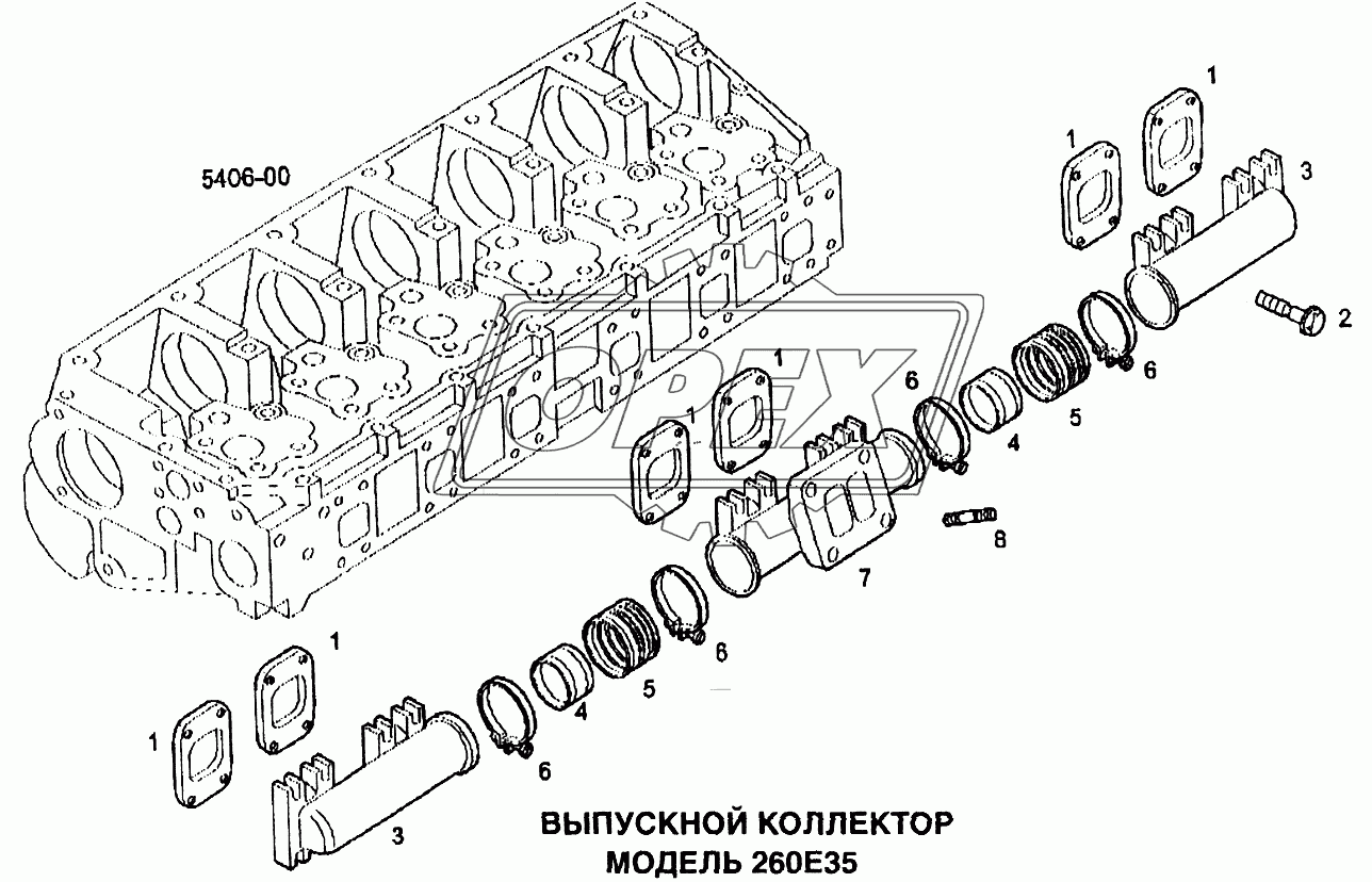 Выпускной коллектор 2
