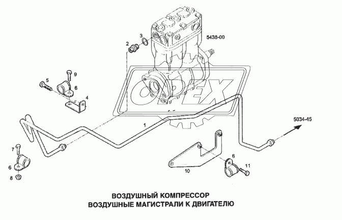 Воздушный компрессор, воздушные магистрали к двигателю