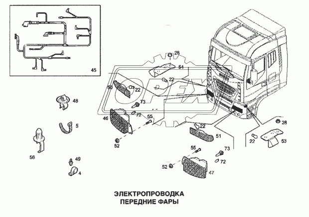 Электропроводка, передние фары