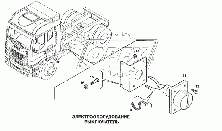 Электрооборудование, выключатель