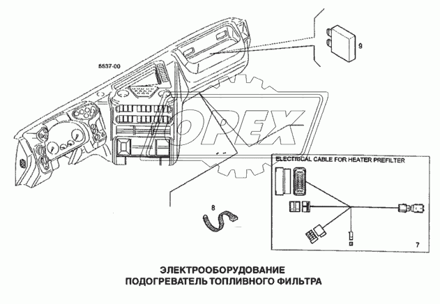 Электрооборудование, подогреватель топливного фильтра