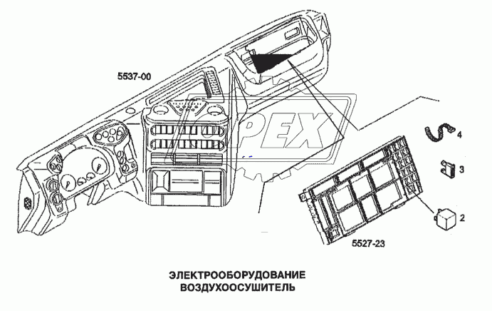 Электрооборудование, воздухоосушитель