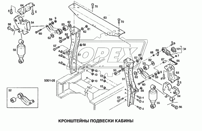 Кронштейны подвески кабины 1