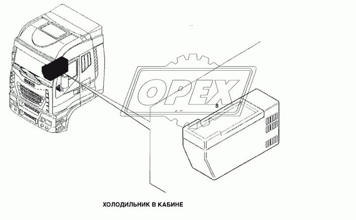 Холодильник в кабине