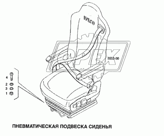 Пневматическая подвеска сиденья