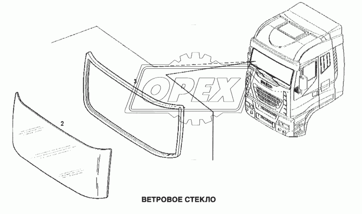 Ветровое стекло 2