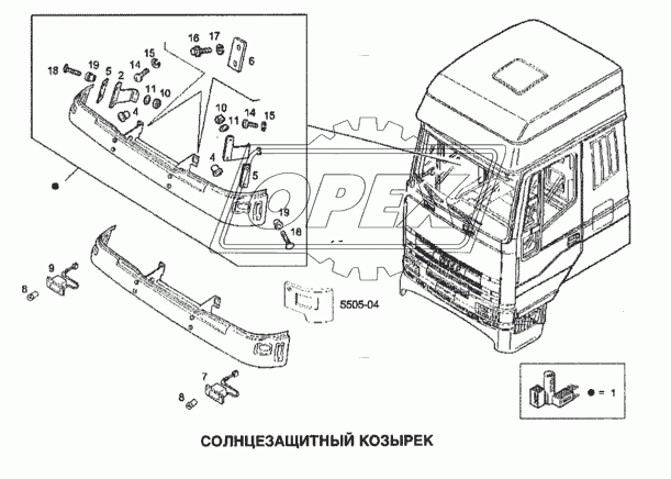 Солнцезащитный козырек