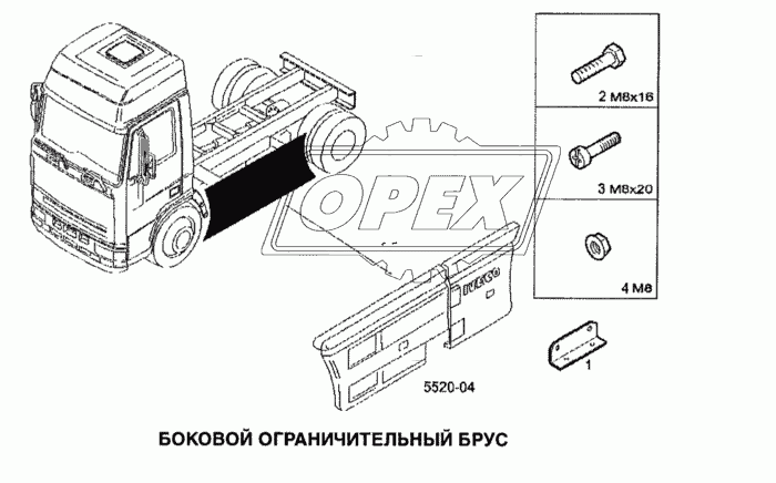 Боковой ограничительный брус 2