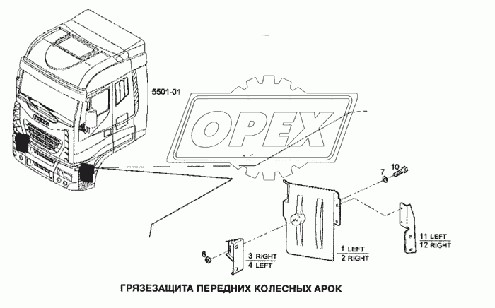 Грязезащита передних колесных арок