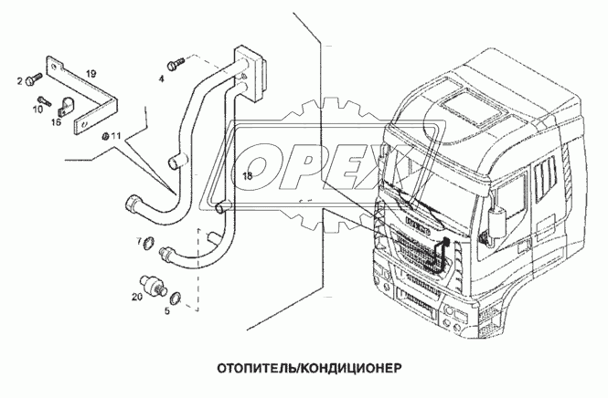 Отопитель/кондиционер 2