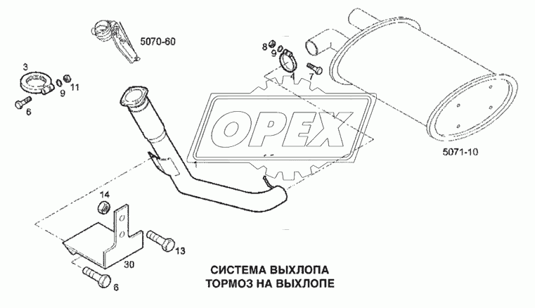 Система выхлопа, тормоз на выхлопе