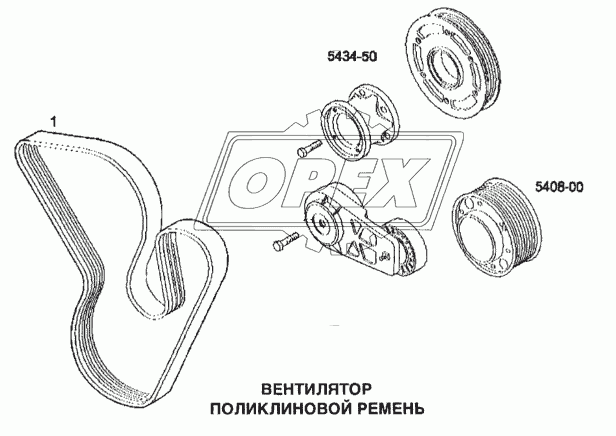 Ремни вентилятора 1