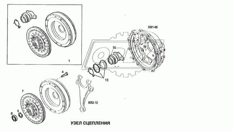 Узел сцепления